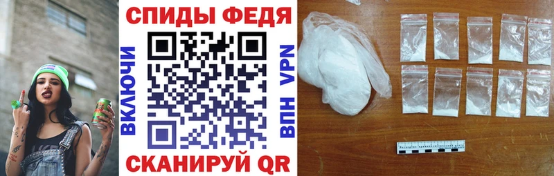 Amphetamine 97%  наркошоп  Уссурийск 