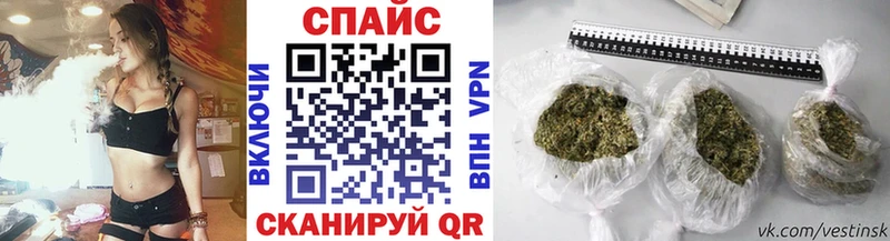 Бутират 1.4BDO  сайты даркнета телеграм  Уссурийск 