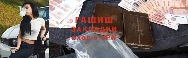 а пвп мука Алзамай