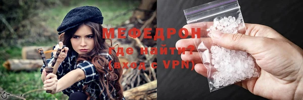 СК Алексеевка