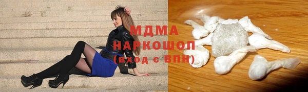 СК Алексеевка