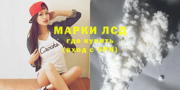 СК Алексеевка