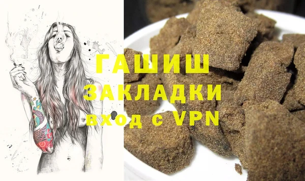 СК Алексеевка