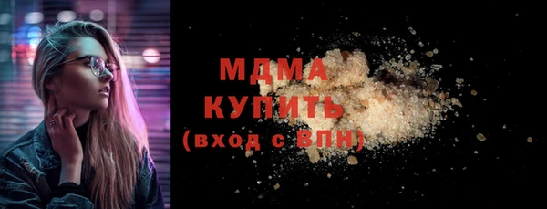 СК Алексеевка