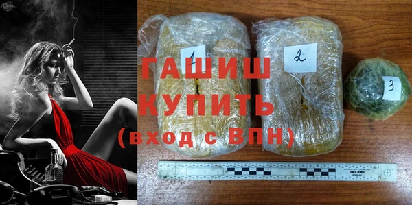 а пвп мука Алзамай