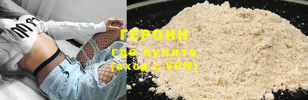 меф VHQ Лагань