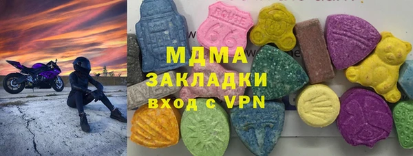 spice Алексин