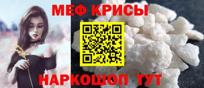 кокс Дубна