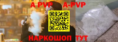 кокс Дубна