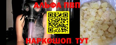 MDMA Premium VHQ Пушкино
