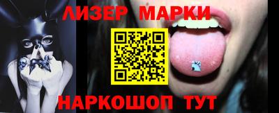 кокс Дубна