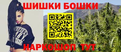 кокс Дубна