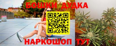 MDMA Пугачёв