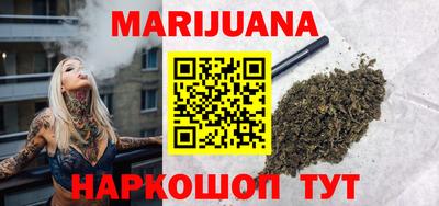 прущий лед Донецк