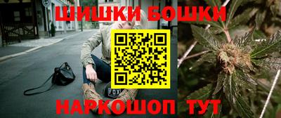 прущий лед Донецк