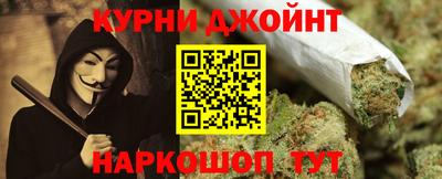 соль ск Донской