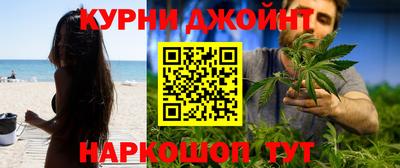 соль ск Донской