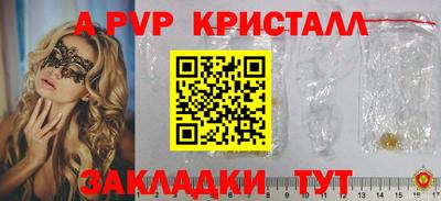 кокс Дубна