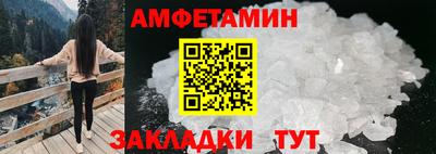 кокс Дубна