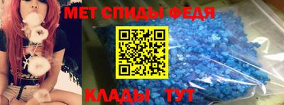 кокс Дубна