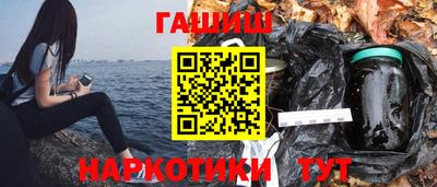 прущий лед Донецк