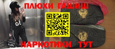 соль ск Донской