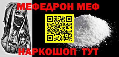 кокс Дубна