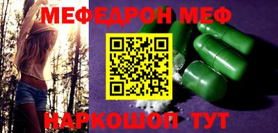 кокс Дубна