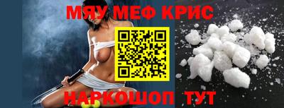 кокс Дубна
