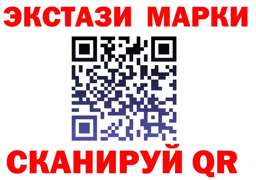 Магазины продажи наркотиков это состав Уссурийск