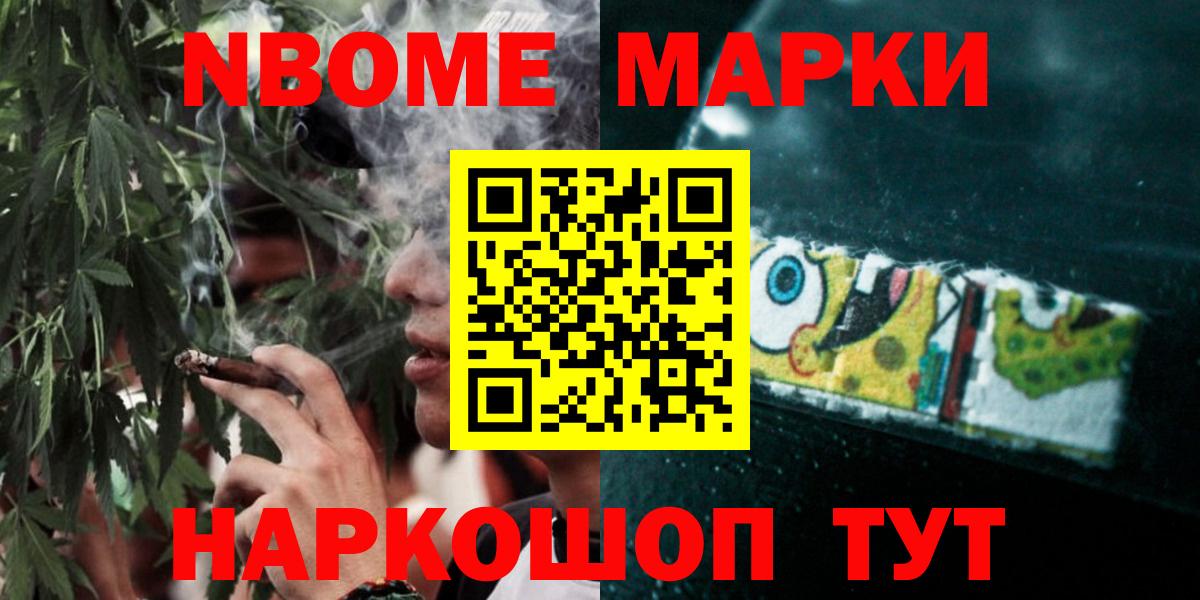 Лсд 25 экстази ecstasy  Вход с VPN  Уссурийск  ЛСД экстази ecstasy 